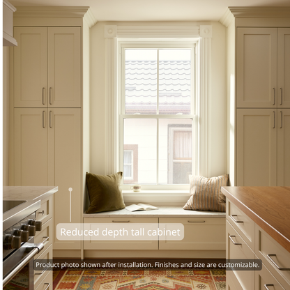 Tall - Reduced Depth (2 Doors Wide)